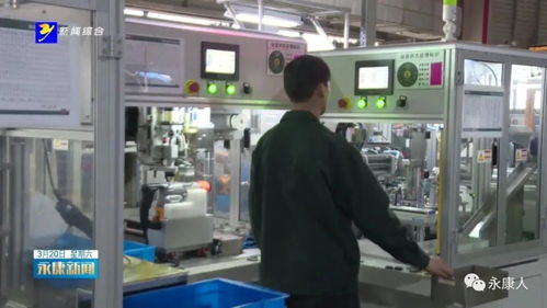 市經信局積極做好惠企新政解讀,助力工業新政落地落實