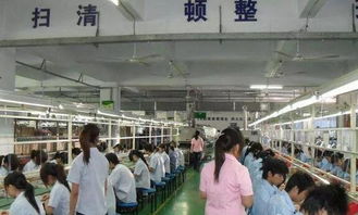 電子廠上班為什么不讓帶手機上班