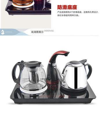 【益的自動上水電水壺泡茶壺電熱水壺】價格,廠家,圖片,電熱水壺/杯,中山市益的家用電器-