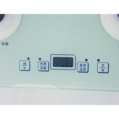 【福瑞德陶瓷電熱水壺/龍鳳呈祥/居家/養(yǎng)生家居禮品燉煮自動上水】價格,廠家,圖片,電熱水壺/杯,中山市福瑞德電器-