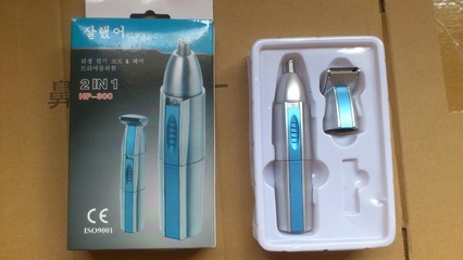 余姚迪波批發二合一多功能防水電動鼻毛修剪器 剃須刀 功能、價格與廠家詳解
