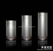 省點又安全熱水器 錦江百浪空氣能中央熱水器